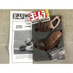 Yoshimura USA RK490 Case Server Kit for Suzuki GSXR1000 07