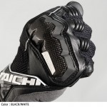 Rs Taichi RST461 WRX Air Glove
