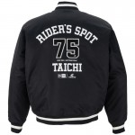 Rs Taichi NEJ002 Nylon Varsity Jacket