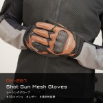 Komine GK-267 Shotgun Mesh Motorcycle Gloves