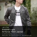 Komine JK-174 Enigma Light Air Force Motorcycle Mesh Jacket