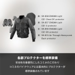Komine JK-174 Enigma Light Air Force Motorcycle Mesh Jacket