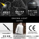 Komine JK-174 Enigma Light Air Force Motorcycle Mesh Jacket