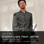 Komine JK-175 Enigma Light Motorcycle Mesh Jacket