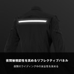 Komine JK-175 Enigma Light Motorcycle Mesh Jacket