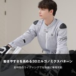 Komine JK-175 Enigma Light Motorcycle Mesh Jacket
