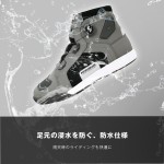Komine BK-300 Dial Fit Waterproof Microfiber Motorcycle Sneakers