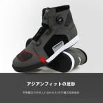 Komine BK-300 Dial Fit Waterproof Microfiber Motorcycle Sneakers