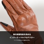Komine GK-264 Protective Motorcycle Leather Gloves