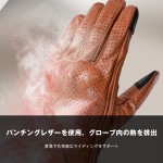 Komine GK-264 Protective Motorcycle Leather Gloves