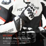 Komine GK-265 R-SPEC Racing Motorcycle Gloves