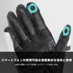 Komine GK-265 R-SPEC Racing Motorcycle Gloves