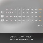 Komine JK-179 Enigma Light Half Motorcycle Mesh Parka