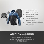 Komine JK-179 Enigma Light Half Motorcycle Mesh Parka
