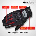 Komine GK 215 Protect 3D Mesh Gloves