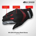 Komine GK-228 GE Protect Mesh Gloves