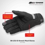 Komine GK232 CE Stretch Mesh Gloves