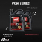 Vrooam AS63614 VR90 100% Synthetic 4T Motorcycle Engine Oil 5W-40