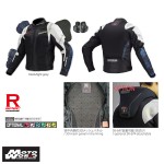 Komine JK 109 Racing Fit Mesh Jacket