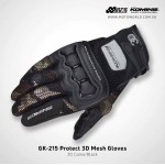 Komine GK 215 Protect 3D Mesh Gloves