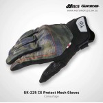 Komine GK225 CE Protect Mesh Gloves