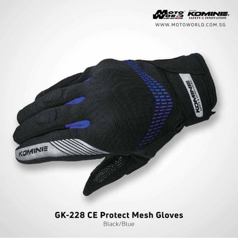 Komine GK228 GE Protect Mesh Gloves