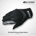 Komine GK-228 GE Protect Mesh Gloves