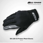 Komine GK-228 GE Protect Mesh Gloves