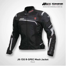 Komine JK 130 R-Spec Mesh Jacket