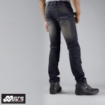 Komine WJ 737S Jeans